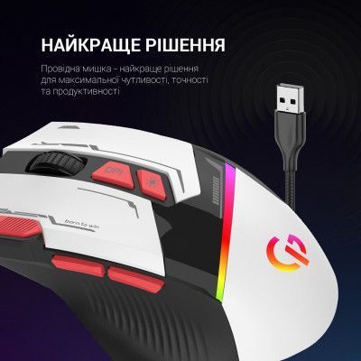 Мышь GamePro (GM300W) H00000457030 фото