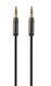 Кабель Cablexpert mini-jack 3.5 мм - mini-jack 3.5 мм 0.75 м (CCAP-444-0.75M) H00000179961 фото 1