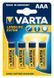 Батарейка Varta (04103101414) H00000313801 фото 1