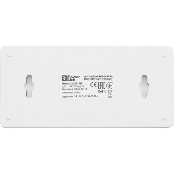 Комутатор 2E (2E-SF108C) H00000048901 фото