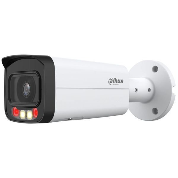 IP-камера Dahua (DH-IPC-HFW2449T-AS-IL (3.6)) H00000401101 фото
