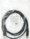 Кабель Defender USB Type A - USB Type B 5 м USB 2.0 (83765_Defender) H00000184533 фото 3