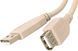 Кабель Atcom USB Type A - USB Type A 5 м USB 1.1 USB 2.0 (4717_Atcom) H00000204038 фото 1