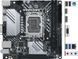 Материнська плата ASUS 1700 (PRIME H610I-PLUS D4-CSM) H00000239502 фото 1