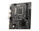 Материнская плата MSI (PRO H610M-G) H00000422906 фото 3