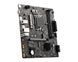 Материнская плата MSI (PRO H610M-G) H00000422906 фото 4