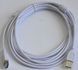 Кабель Atcom USB Type A - USB Type A 5 м USB 1.1 USB 2.0 (4717_Atcom) H00000204038 фото 2