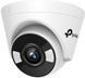 IP-камера TP-Link (VIGI-C440-4) H00000362516 фото 1