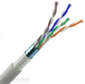 Кабель вита пара OK-Net SF/UTP Cat 5e PVC 4 х 2 х 0.51 (49951m305) H00000001846 фото 2