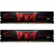 Оперативна пам'ять G.Skill Aegis DIMM DDR4 16 Гб (2 &times; 8 Гб) (F4-2666C19D-16GIS) H00000265054 фото 1