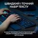 Клавіатура Logitech (920-011593) H00000412587 фото 2