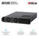 Сервер Artline (R17v26) H00000316958 фото 3