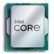 Процессор Intel (CM8071504820706) H00000313908 фото 1