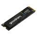 SSD диск GOODRAM (SSDPR-PX600-2K0-80) H00000372698 фото 2