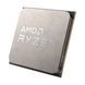 Процессор AMD (100-000001489) H00000442214 фото 2