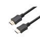 Кабель ProLogiX (PR-HDMI-HDMI-CCS -01-30-05m) H00000226898 фото 2