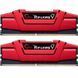 Оперативна пам'ять G.Skill Ripjaws V DIMM DDR4 16ГБ (F4-3000C16D-16GVRB) H00000042526 фото 1
