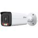 IP-камера Dahua (DH-IPC-HFW2449T-AS-IL (3.6)) H00000401101 фото 2