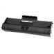Картридж PrintPro (PP-S2020NS) H00000256015 фото 6