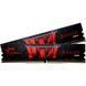 Оперативна пам'ять G.Skill Aegis DIMM DDR4 16 Гб (2 &times; 8 Гб) (F4-2666C19D-16GIS) H00000265054 фото 2