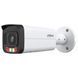 IP-камера Dahua (DH-IPC-HFW2449T-AS-IL (3.6)) H00000401101 фото 1