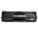 Картридж PrintPro (PP-S2020NS) H00000256015 фото 3