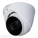 Видеокамера HD-CVI Dahua (DH-HAC-HDW1200TP-Z-A (2.7-12)) H00000035435 фото 2