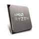 Процессор AMD (100-000001489) H00000442214 фото 3