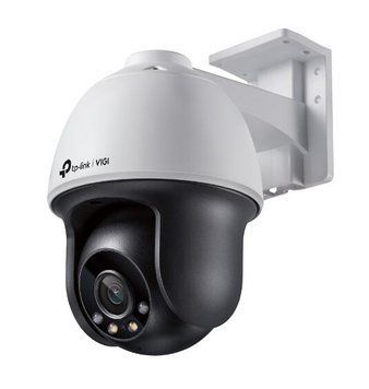 IP-камера TP-Link (VIGI-C540-4) H00000362517 фото
