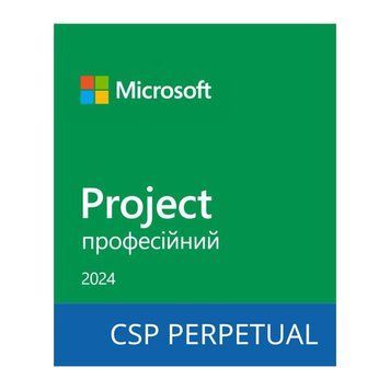 Офісний додаток Microsoft (DG7GMGF0PN45_0001) H00000462289 фото