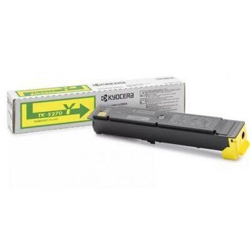 Тонер Kyocera (1T02TVANL0) H00000051187 фото