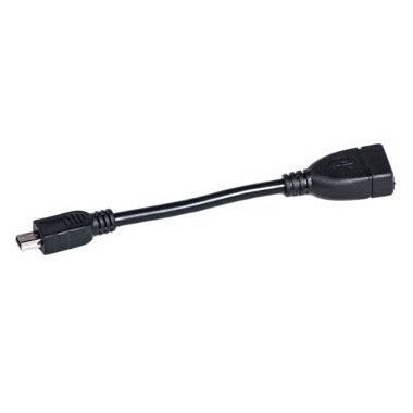 Кабель PowerPlant USB Type A - mini-USB 0.15 м USB 2.0 (KD00AS1234) H00000179659 фото