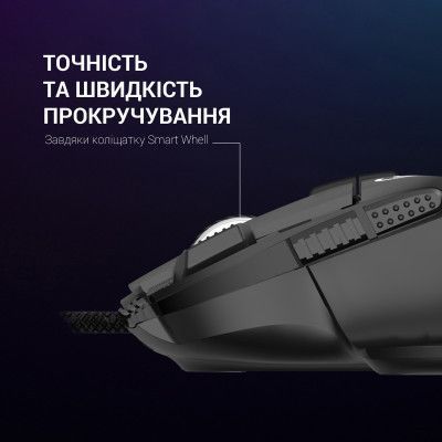 Миша GamePro (GM500B) H00000422212 фото