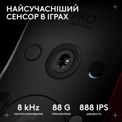 Миша Logitech (910-007309) H00000457167 фото