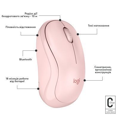 Миша Logitech (910-007121) H00000367855 фото