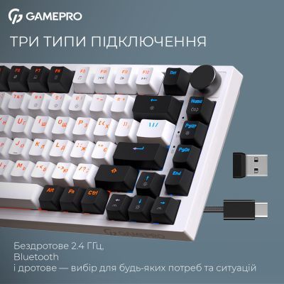 Клавиатура GamePro (MK160W Pro) H00000489167 фото