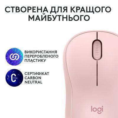 Миша Logitech (910-007121) H00000367855 фото