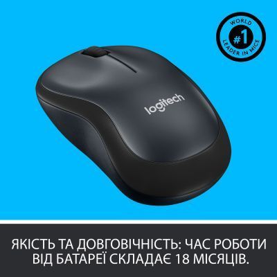 Мышь Logitech M220 SILENT беспроводная (910-004878) H00000044151 фото