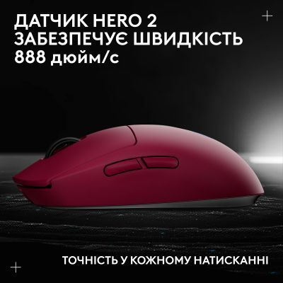 Миша Logitech (910-007309) H00000457167 фото