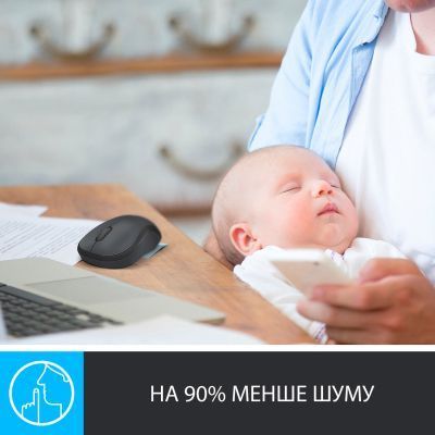 Мышь Logitech M220 SILENT беспроводная (910-004878) H00000044151 фото