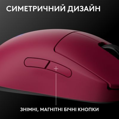 Миша Logitech (910-007309) H00000457167 фото