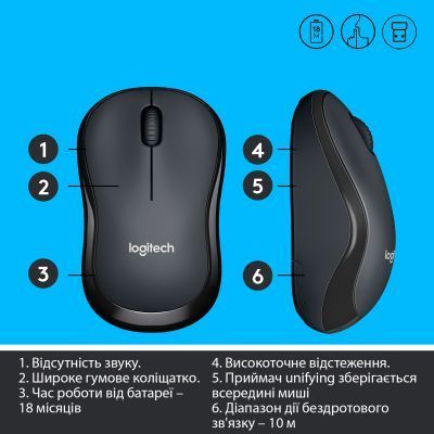 Мышь Logitech M220 SILENT беспроводная (910-004878) H00000044151 фото