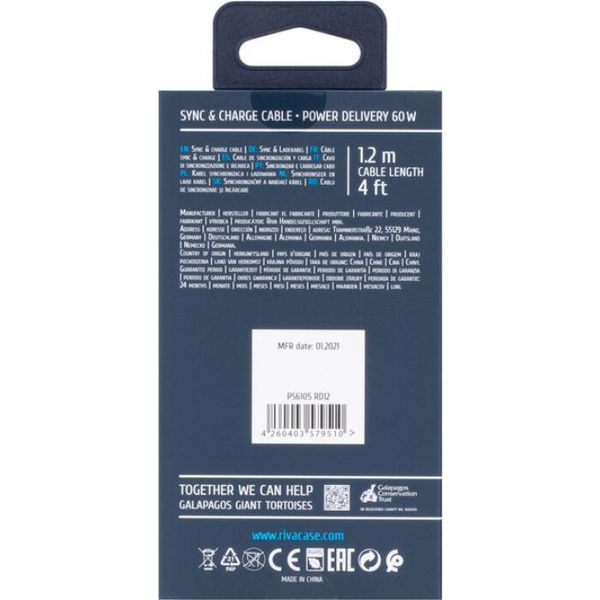 Кабель RIVACASE USB Type C - USB Type C 1.2 м USB 2.0 (PS6105 RD12) H00000180097 фото