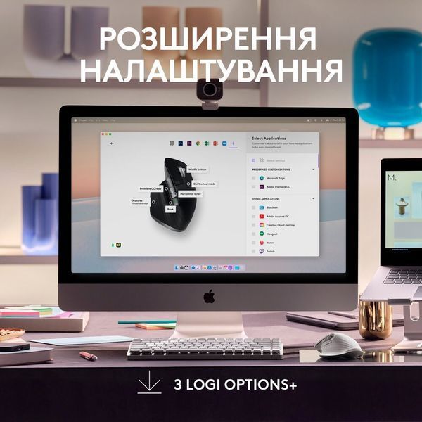 Миша Logitech (910-006571) H00000302704 фото