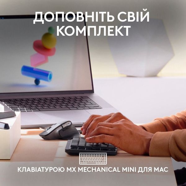 Миша Logitech (910-006571) H00000302704 фото