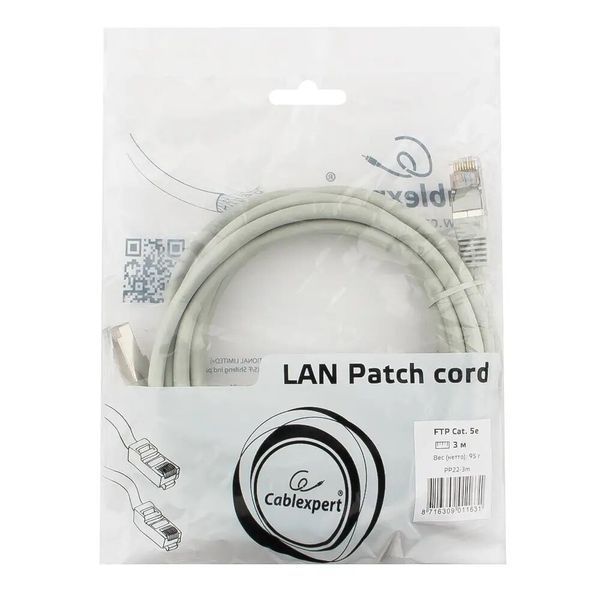 Патч корд Cablexpert FTP Cat. 5e 3 м PVC Сірий (PP22-3M) H00000166627 фото