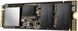 SSD диск ADATA XPG SX8200 Pro 512ГБ PCIe 3.0 x4 M.2 3D NAND TLC (ASX8200PNP-512GT-C) H00000035103 фото 3