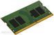 Оперативна пам'ять Kingston ValueRAM SO-DIMM DDR4 8ГБ (KVR32S22S8/8) H00000024820 фото 1