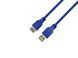 Кабель ProLogiX (PR-USB-P-11-30-3m) H00000226909 фото 1