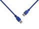 Кабель ProLogiX (PR-USB-P-11-30-3m) H00000226909 фото 2
